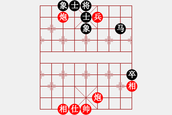 象棋棋譜圖片：英德少年棋臭陳健纘[紅] -VS- 風之子[黑] - 步數(shù)：90 