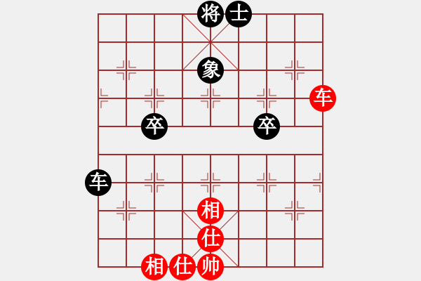 象棋棋譜圖片：二核旋風(fēng)炮(月將)-和-漢界王神威(9段) - 步數(shù)：70 