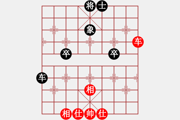 象棋棋譜圖片：二核旋風(fēng)炮(月將)-和-漢界王神威(9段) - 步數(shù)：75 