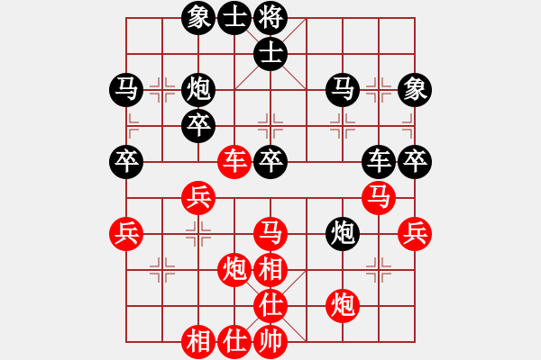 象棋棋譜圖片：常燈先勝劉蔚——2020.7.11弈于沙溪 - 步數(shù)：50 