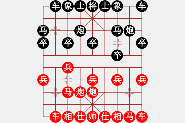 象棋棋譜圖片：第二輪 陜西地礦局趙光先負延安李小東 - 步數(shù)：10 