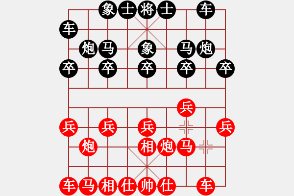 象棋棋譜圖片：張喬棟(1段)-負(fù)-大唐玉璽(1段) - 步數(shù)：10 