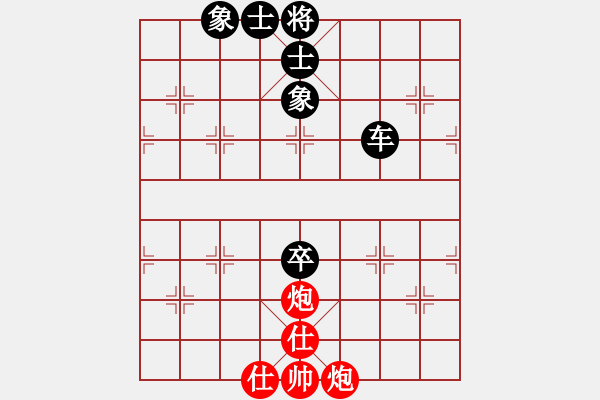 象棋棋譜圖片：張喬棟(1段)-負(fù)-大唐玉璽(1段) - 步數(shù)：100 