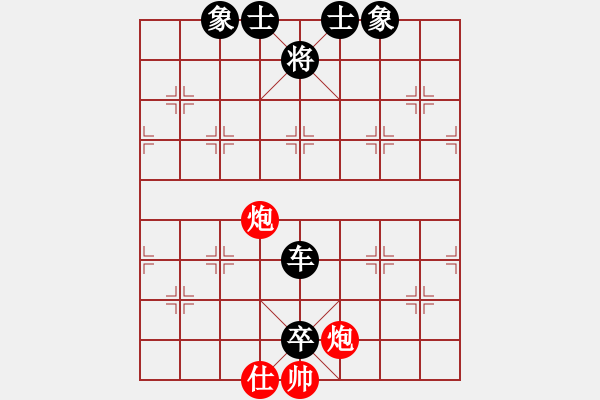 象棋棋譜圖片：張喬棟(1段)-負(fù)-大唐玉璽(1段) - 步數(shù)：120 