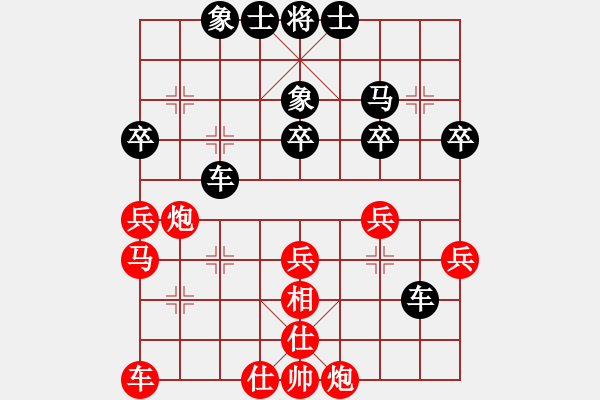 象棋棋譜圖片：張喬棟(1段)-負(fù)-大唐玉璽(1段) - 步數(shù)：50 