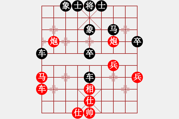 象棋棋譜圖片：張喬棟(1段)-負(fù)-大唐玉璽(1段) - 步數(shù)：60 