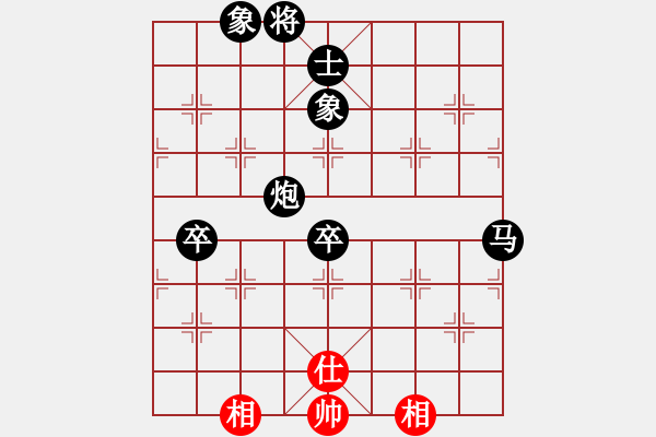 象棋棋譜圖片：揚中人(5段)-負-namviet(8段) - 步數(shù)：140 