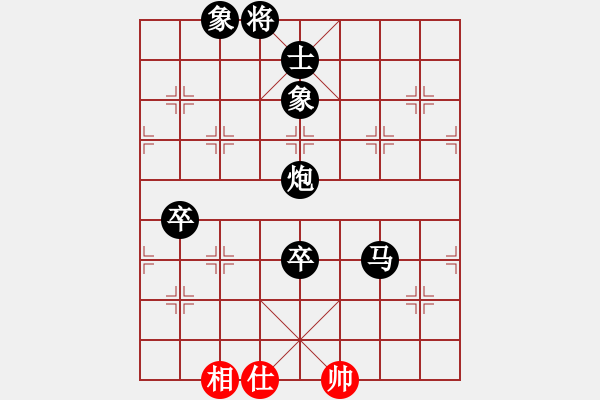 象棋棋譜圖片：揚中人(5段)-負-namviet(8段) - 步數(shù)：150 