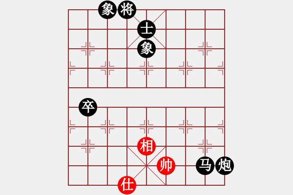 象棋棋譜圖片：揚中人(5段)-負-namviet(8段) - 步數(shù)：158 