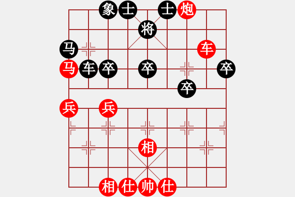 象棋棋譜圖片：四褲全輸(5段)-勝-西北狂人(2段) - 步數(shù)：60 