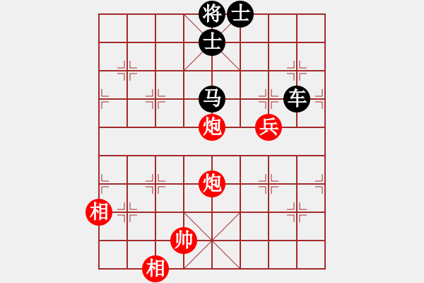 象棋棋譜圖片：趣味002 - 步數(shù)：20 