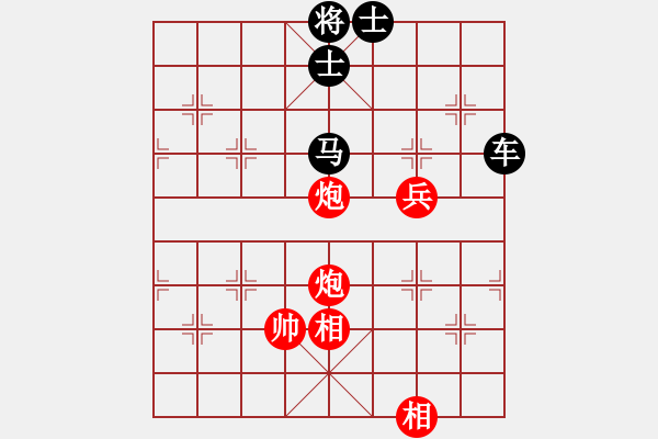 象棋棋譜圖片：趣味002 - 步數(shù)：30 