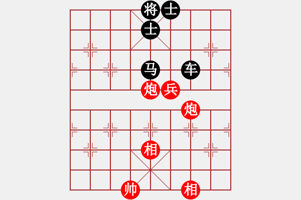 象棋棋譜圖片：趣味002 - 步數(shù)：40 