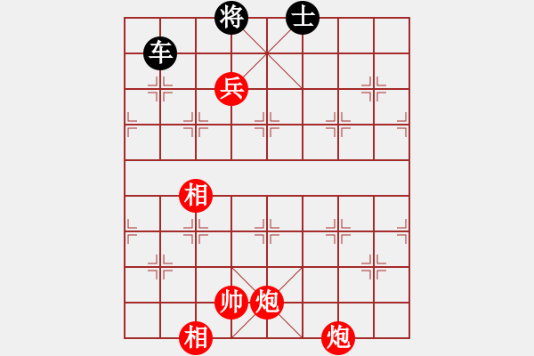 象棋棋譜圖片：趣味002 - 步數(shù)：70 