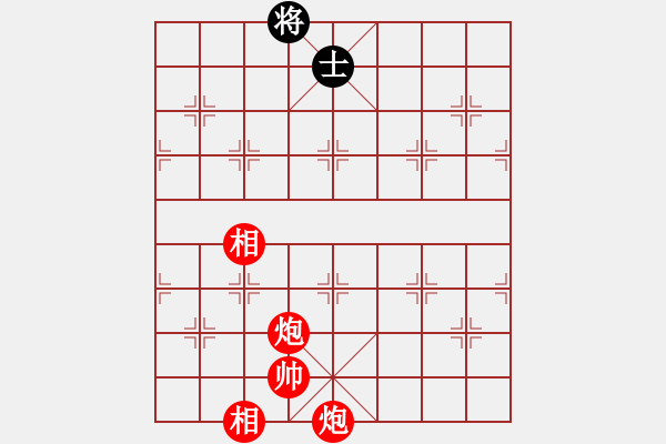 象棋棋譜圖片：趣味002 - 步數(shù)：80 