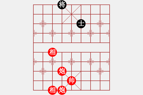 象棋棋譜圖片：趣味002 - 步數(shù)：83 