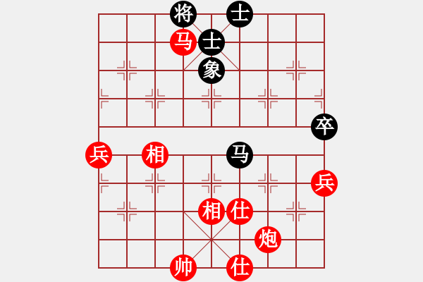 象棋棋譜圖片：天叫我殺你紅先勝xiaogedaa - 步數(shù)：100 