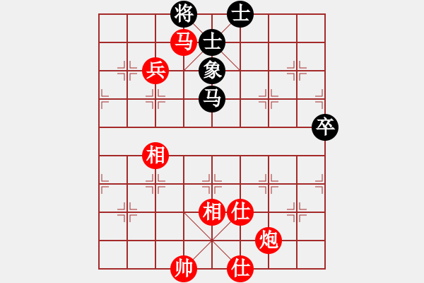 象棋棋譜圖片：天叫我殺你紅先勝xiaogedaa - 步數(shù)：110 