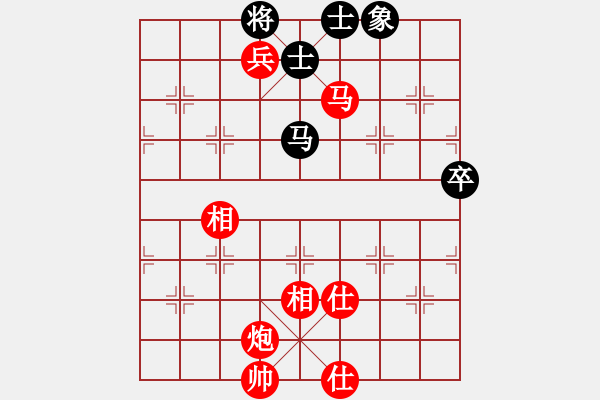 象棋棋譜圖片：天叫我殺你紅先勝xiaogedaa - 步數(shù)：117 