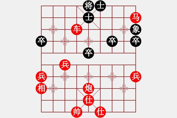 象棋棋譜圖片：天枰座童虎(月將)-負-紫云(9段) - 步數：47 