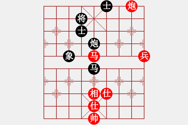 象棋棋譜圖片：玩命的微笑(風(fēng)魔)-和-guangzhouc(9星) - 步數(shù)：140 