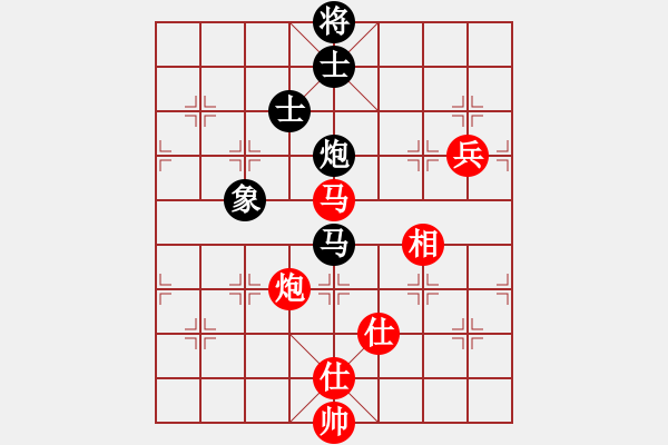 象棋棋譜圖片：玩命的微笑(風(fēng)魔)-和-guangzhouc(9星) - 步數(shù)：150 