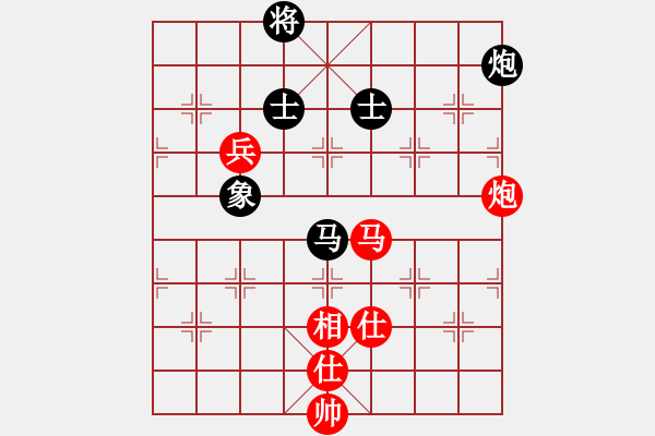 象棋棋譜圖片：玩命的微笑(風(fēng)魔)-和-guangzhouc(9星) - 步數(shù)：180 