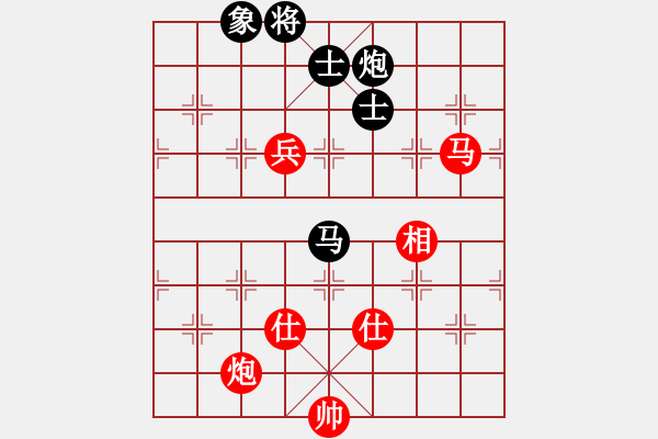 象棋棋譜圖片：玩命的微笑(風(fēng)魔)-和-guangzhouc(9星) - 步數(shù)：240 