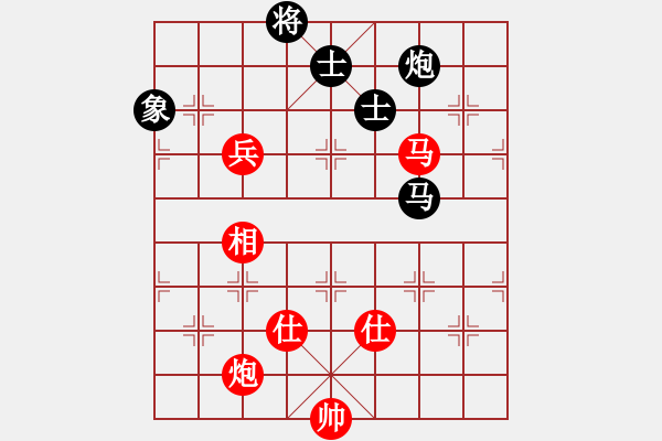 象棋棋譜圖片：玩命的微笑(風(fēng)魔)-和-guangzhouc(9星) - 步數(shù)：260 