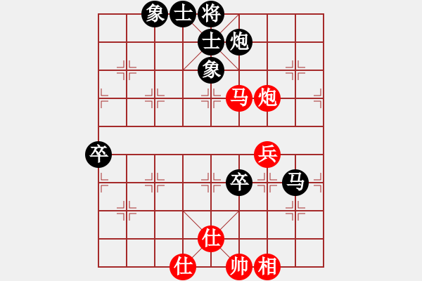 象棋棋譜圖片：老伙夫(5段)-和-王卓(5段) - 步數(shù)：110 