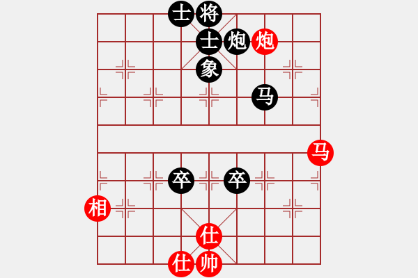 象棋棋譜圖片：老伙夫(5段)-和-王卓(5段) - 步數(shù)：130 