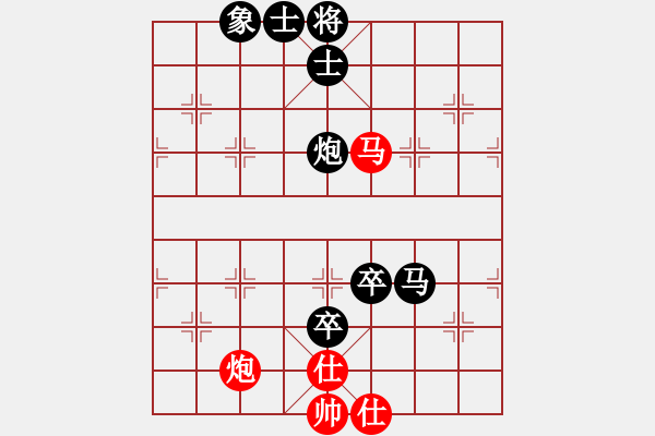 象棋棋譜圖片：老伙夫(5段)-和-王卓(5段) - 步數(shù)：180 