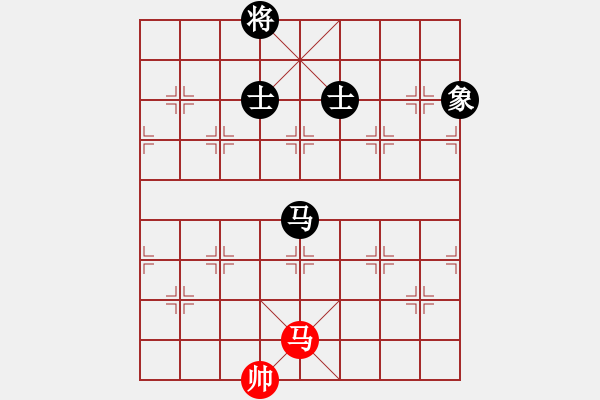 象棋棋譜圖片：老伙夫(5段)-和-王卓(5段) - 步數(shù)：227 