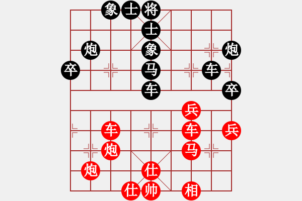 象棋棋譜圖片：老伙夫(5段)-和-王卓(5段) - 步數(shù)：60 