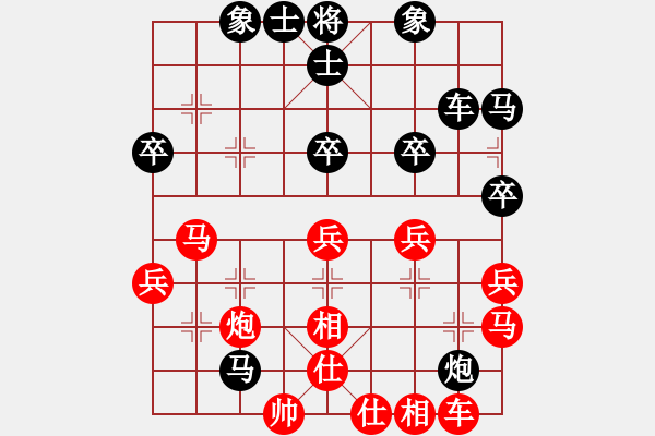 象棋棋譜圖片：雪擁蘭關(guān)(8段)-負(fù)-haibao(7段) - 步數(shù)：50 