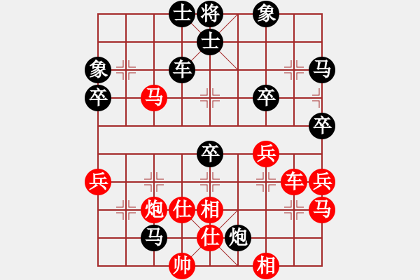 象棋棋譜圖片：雪擁蘭關(guān)(8段)-負(fù)-haibao(7段) - 步數(shù)：60 