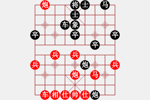 象棋棋譜圖片：bbboy002[紅] -VS- 胡大膽[黑] - 步數(shù)：30 