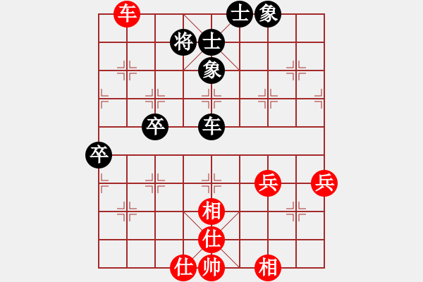 象棋棋譜圖片：名劍之家(地煞)-負(fù)-刀出非我心(地煞) - 步數(shù)：100 