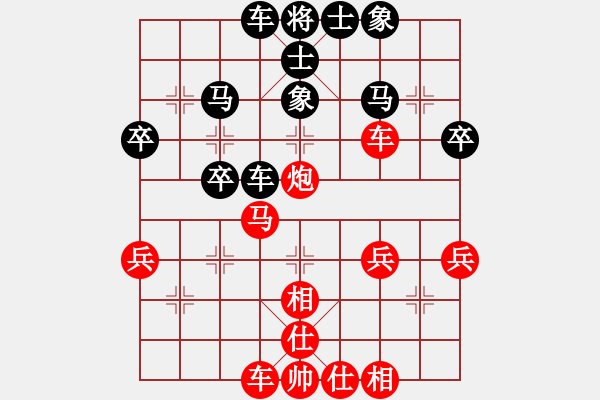 象棋棋譜圖片：名劍之家(地煞)-負(fù)-刀出非我心(地煞) - 步數(shù)：50 