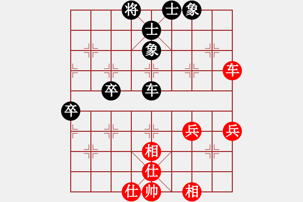 象棋棋譜圖片：名劍之家(地煞)-負(fù)-刀出非我心(地煞) - 步數(shù)：70 