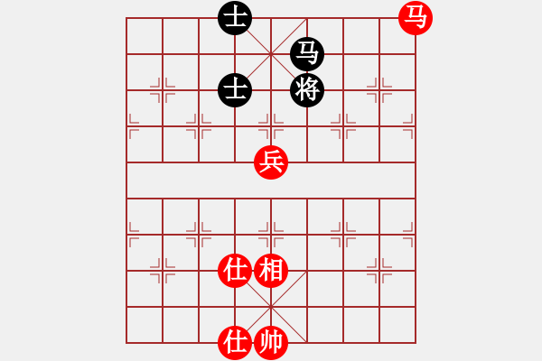 象棋棋譜圖片：楚漢爭霸45.PGN - 步數(shù)：0 