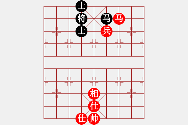 象棋棋譜圖片：楚漢爭霸45.PGN - 步數(shù)：10 