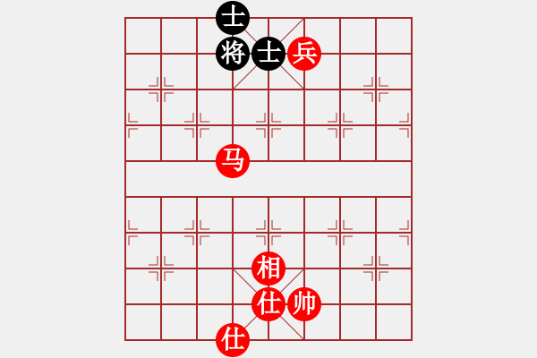 象棋棋譜圖片：楚漢爭霸45.PGN - 步數(shù)：20 