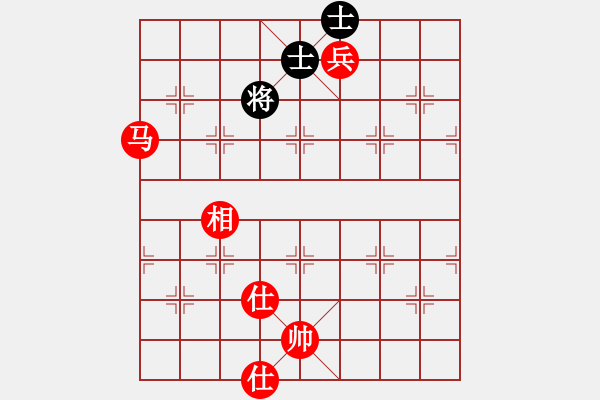 象棋棋譜圖片：楚漢爭霸45.PGN - 步數(shù)：30 