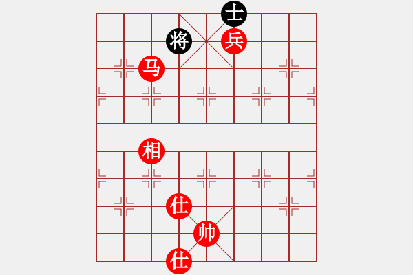 象棋棋譜圖片：楚漢爭霸45.PGN - 步數(shù)：40 