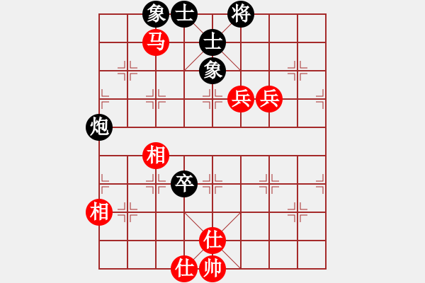 象棋棋譜圖片：msjyg(9星)-和-商業(yè)庫(kù)匯總(北斗) - 步數(shù)：100 