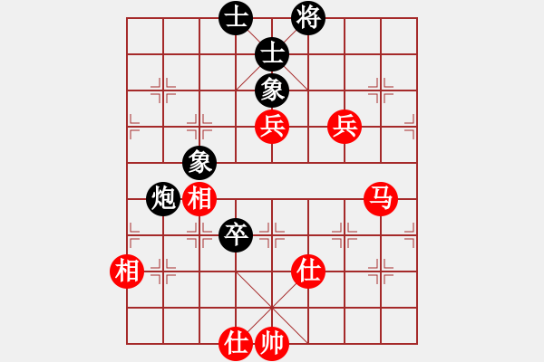 象棋棋譜圖片：msjyg(9星)-和-商業(yè)庫(kù)匯總(北斗) - 步數(shù)：110 