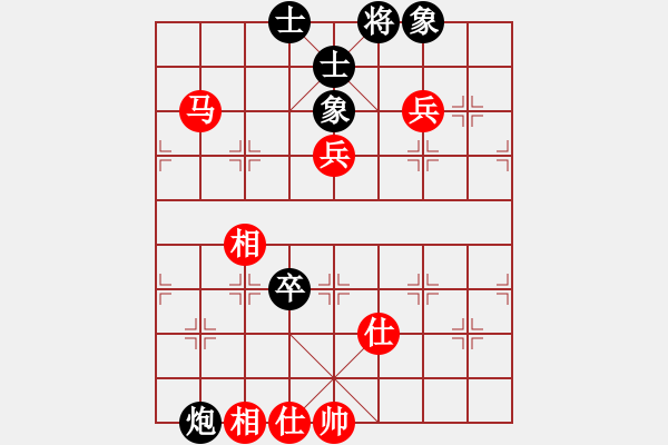 象棋棋譜圖片：msjyg(9星)-和-商業(yè)庫(kù)匯總(北斗) - 步數(shù)：120 