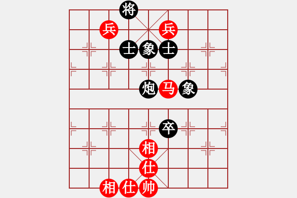 象棋棋譜圖片：msjyg(9星)-和-商業(yè)庫(kù)匯總(北斗) - 步數(shù)：160 