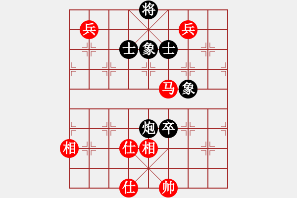 象棋棋譜圖片：msjyg(9星)-和-商業(yè)庫(kù)匯總(北斗) - 步數(shù)：170 